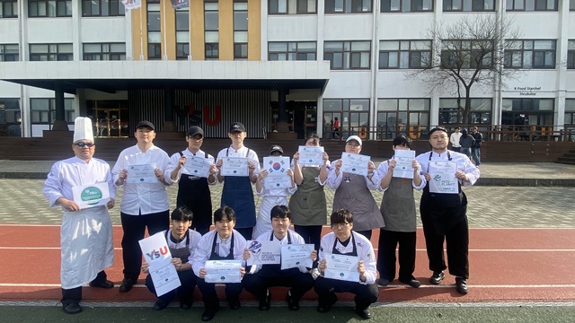 영산대, 국내 최초 'Feed the Planet' 프로그램 이수 - 뉴스 썸네일 이미지