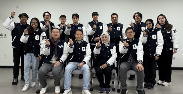 경상국립대학교