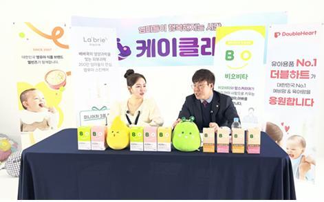 맘스커리어 '제67회 온라인 케이클래스' 성료 - 뉴스 썸네일 이미지