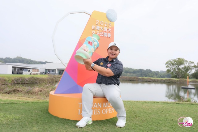 <b>콩끄라판</b>, KLPGA <b>드림 윈터투어</b> 대만 모바일 여자오픈서 역전 우승
