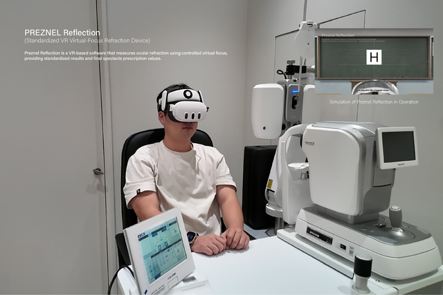 "수술만 남던 사시 치료, 집에서 '원격 재활'로"...아이씨유코퍼레... - 뉴스 썸네일 이미지