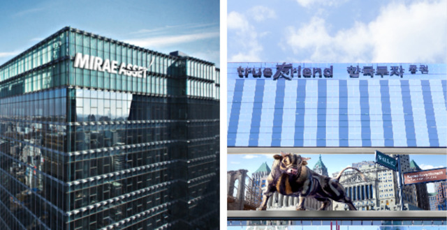 증권가, 가상자산업계 진출 본격화된다 - 뉴스 썸네일 이미지