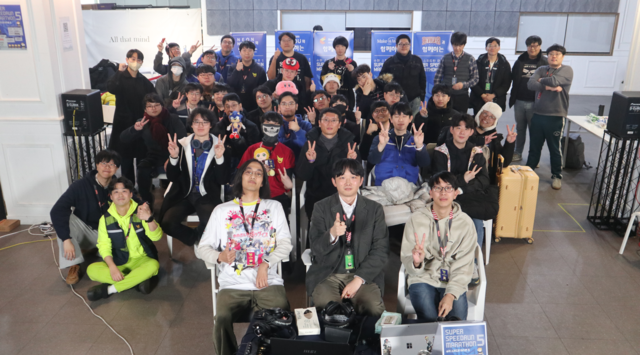 바다게임즈-희망스튜디오, ‘2026 슈퍼 스피드런 마라톤’ 성료