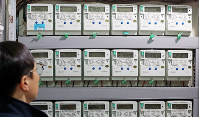 정치에 좌우된 전기요금..."한전, 독립성·투명성 확보해야" - 뉴스 썸네일 이미지