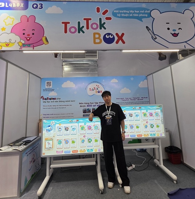 "사람과 사람을 잇는 디지털 교육환경 구축합니다" - 뉴스 썸네일 이미지