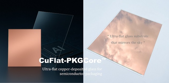 부산대 창업중심대학사업단·기술지주회사 협력...'차세대 전자소재 유망... - 뉴스 썸네일 이미지