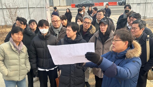 행복청, '대통령 세종집무실 설계공모 현장설명회' 성황리 개최 - 뉴스 썸네일 이미지