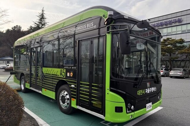 대전 ~ 세종까지 "운전자 없이 자율주행 버스 누빈다" - 뉴스 썸네일 이미지