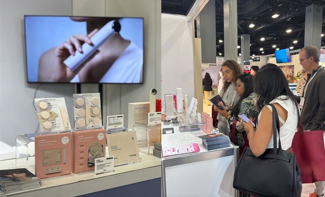 앳홈, '코스모프로프 마이애미 2026' 박람회서 톰(THOME) 신제품 공개 - 뉴스 썸네일 이미지