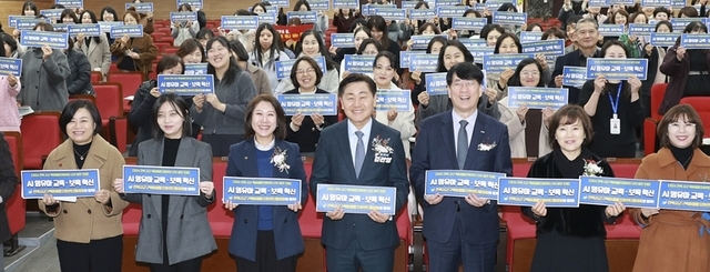 전북시군구육아종합지원센터협의회, AI 비전 선포 - 뉴스 썸네일 이미지