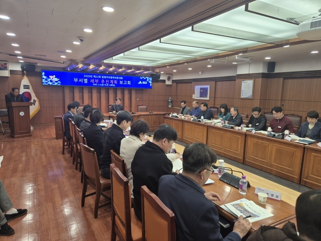 밀양아리랑마라톤, 안전과 성공 위한 마지막 점검