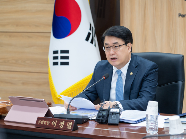 안전조치 미비로 개인정보 유출… 루이비통 등 명품 3사 제재