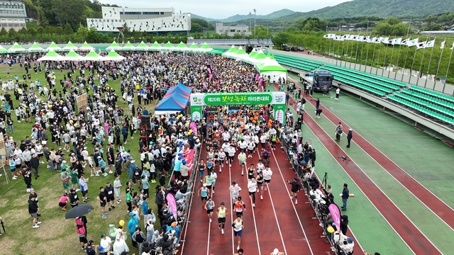 보성녹차마라톤대회, 5월 2일 개최로 지역 매력 발산