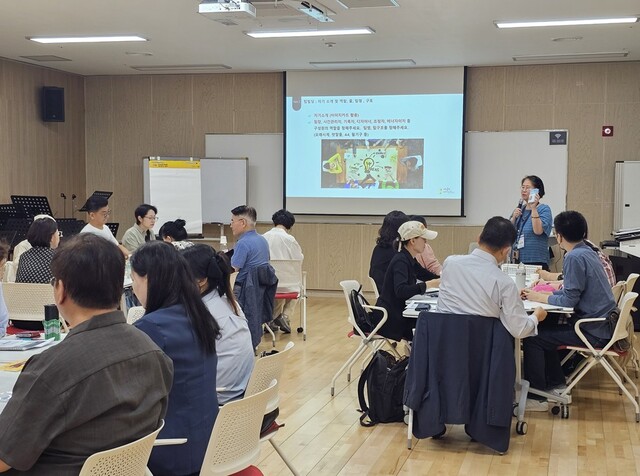 서울특별시50플러스재단, 4064 퍼실리테이터 양성‧취업지원 나선다 - 뉴스 썸네일 이미지