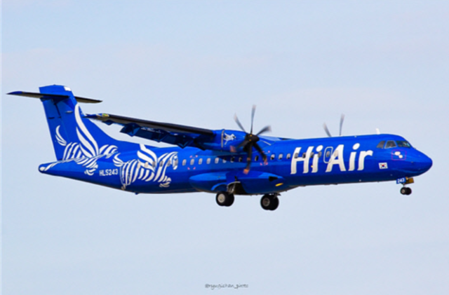 소형항공 3사, 하반기 줄취항⋯ 블루오션 될까 - 뉴스 썸네일 이미지