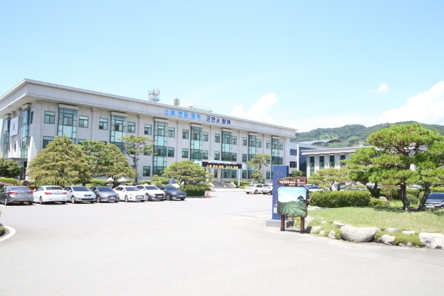 하동군, 소상공인 육성자금 이차보전 지원사업 추진 - 뉴스 썸네일 이미지