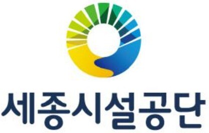 세종시설공단, 혁신제품 시범구매 사업 선정 - 뉴스 썸네일 이미지