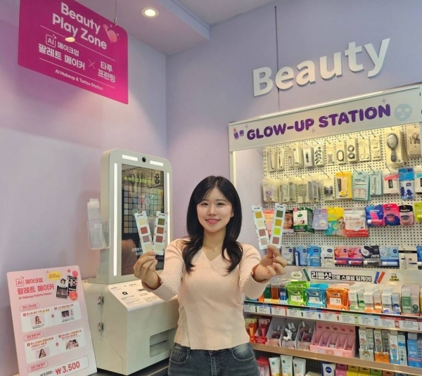 GS25·CU AI 경쟁 본격화⋯ 데이터·체험 기반 전략 고도화