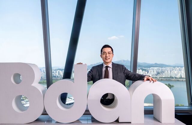 부산디지털자산거래소 비단, 인수 3개월 만에 흑자 전환 - 뉴스 썸네일 이미지