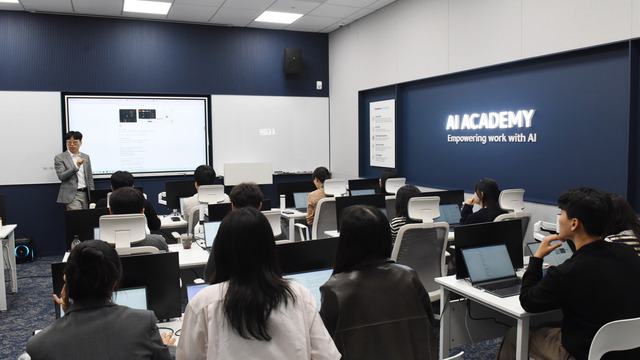 삼성바이오에피스, ‘AI 아카데미’ 구축…전 임직원 AI 역량 강화 교육 실시