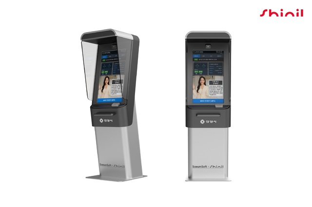 신일전자, 버스정류장 환경 최적화 ‘AI 휴먼 대화형 키오스크’ 공개