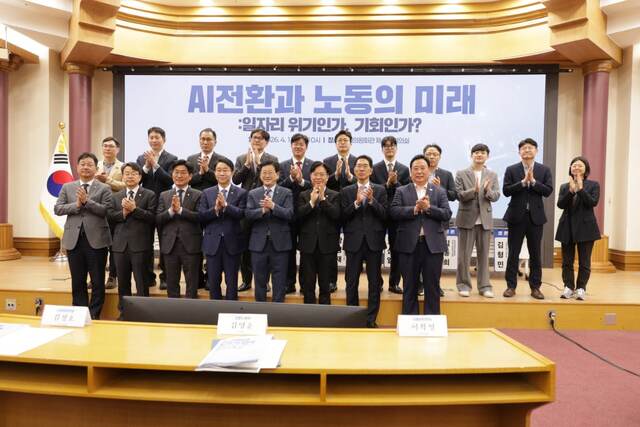 AI 전환, 노동의 위기 아닌 기회의 창 열다