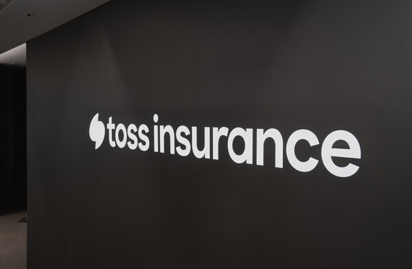 3000명 초대형 GA 반열 오른 토스...이제는 조직 안정성 증명할 때 - 뉴스 썸네일 이미지