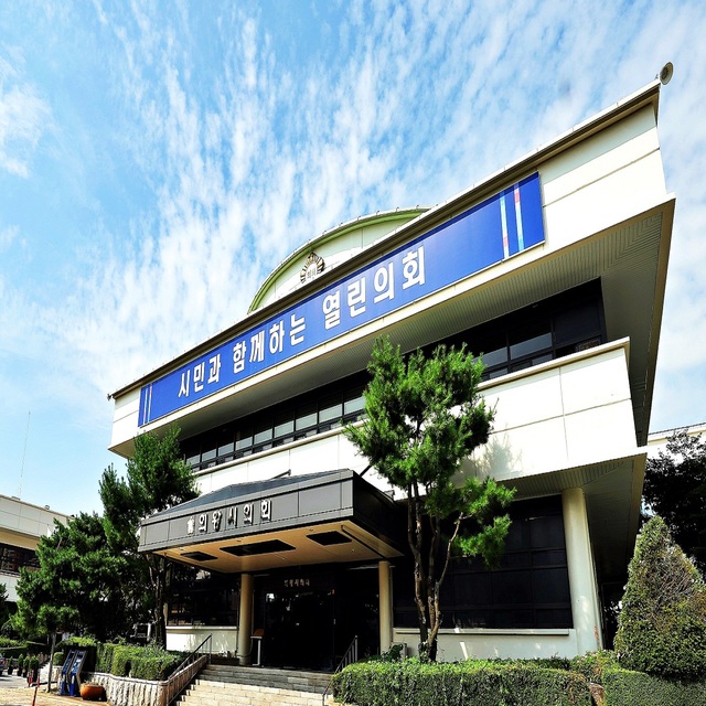 의왕시의회 본회의장 전경