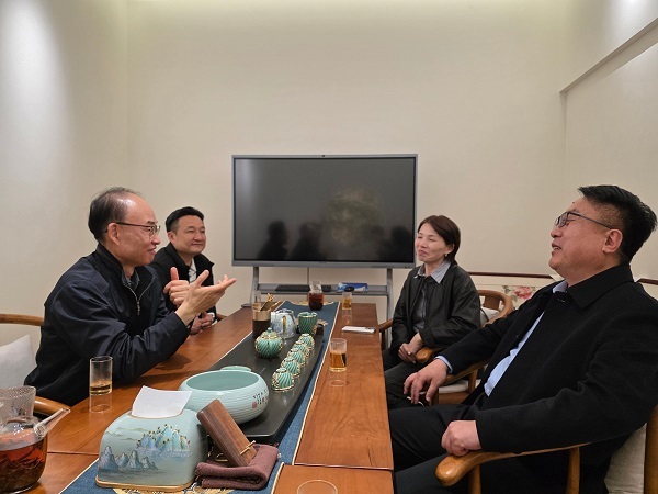 충청북도, 디지털 기술로 중국 시장 문을 두드리다 - 뉴스 썸네일 이미지