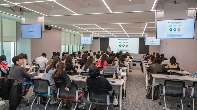 "과천시, 공무원 역량 강화 위한 인공지능 교육 실시"