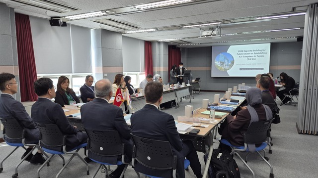 부산테크노파크, 튀니지 ICT 공무원 초청연수 운영 - 뉴스 썸네일 이미지