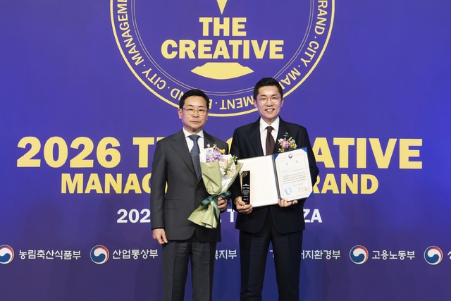 부산디지털자산거래소 비단, 산업부 장관상 수상...디지털 실물자산 시장... - 뉴스 썸네일 이미지