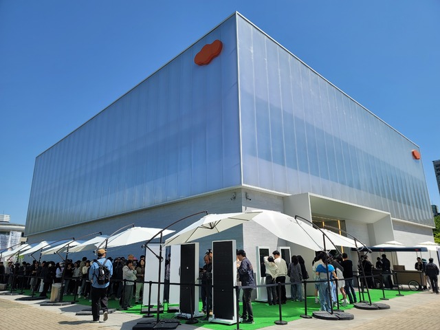 부천 소사역 인근 분양 현장 이미지