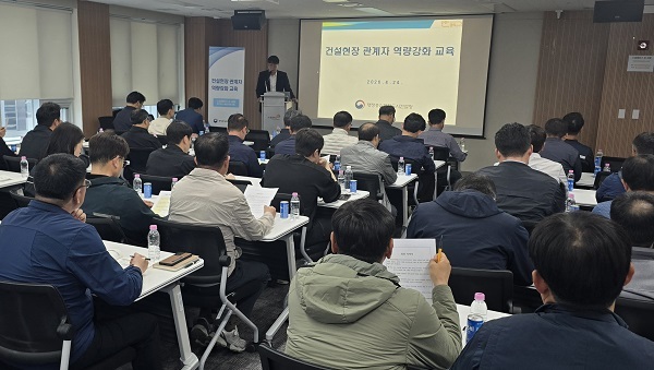 행복청, 건설현장 안전교육으로 사고 예방 앞장선다 - 뉴스 썸네일 이미지