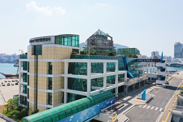 부산항만공사 동반성장 및 안전관리