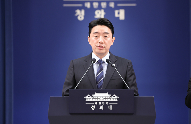 靑 “AI·국제통상 등 전문가 공무원 양성”