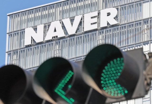 네이버 쇼핑 AI 에이전트 관련 이미지