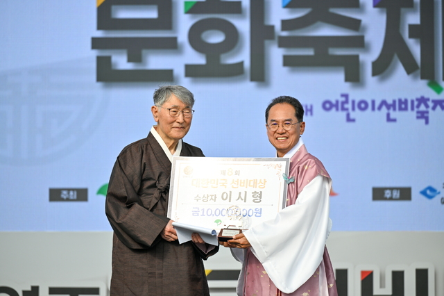 93세 현역 이시형 박사가 밝히는 면역력 강화 비법과 품격 있는 삶의 철학