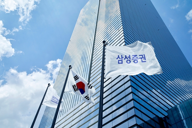 'WM 명가' 삼성증권의 진화⋯발행어음·해외 IPO로 수익 영토 확장 - 뉴스 썸네일 이미지