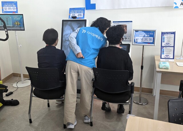 이미지부터 노래 만들기까지… 디지털배움터, AI 생활화 거점이 되다