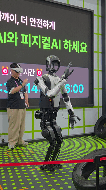 [르포] “내 동작 그대로 따라하네”⋯피지컬 AI 시대 ‘성큼’