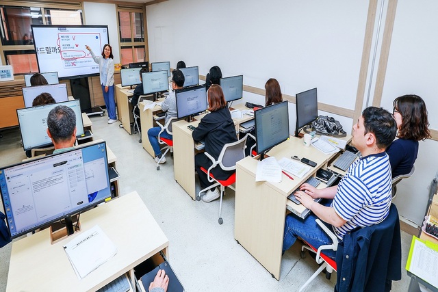 과천시, 직원 역량 강화 위한 AI 활용 교육 추진