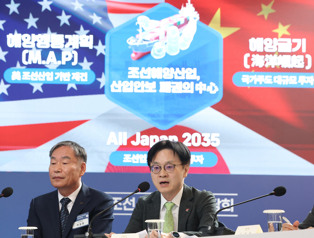 김정관 장관, M.AX 필요성 두 번째 이유 암묵지 AI화 꼽아