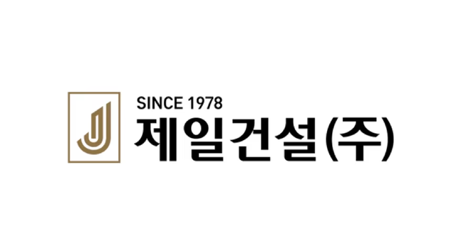 [디벨로퍼 인사이드] 대장동 신화 제일건설, PFV 부실에 발목 잡히나 - 뉴스 썸네일 이미지