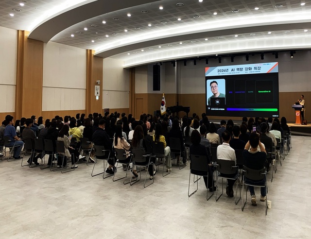 군포시, 직원 역량 강화 위한 AI 크리에이터 특강