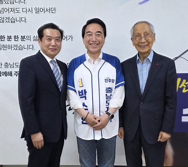 박수현, AI로 충남 노인복지 혁신 선언