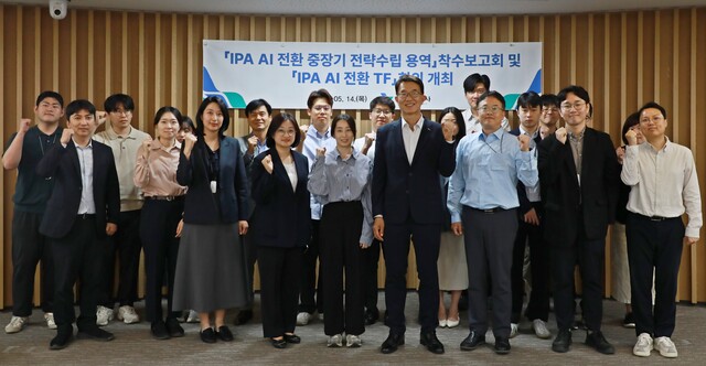 인천항 ‘AX 시대’ 연다…인천항만공사, AI 기반 혁신체계 구축