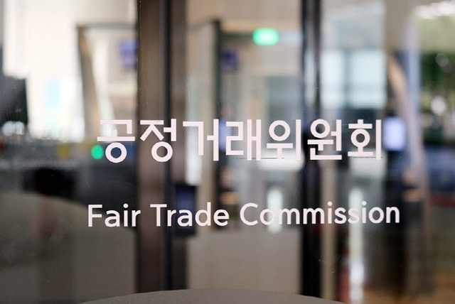 공정위, ‘AI 서비스 시장’ 실태조사 실시