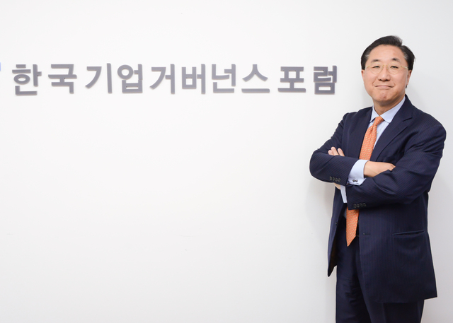 [비바100] "국민연금 선제 시그널에 기업들 비상...코리아 디스카운트 ... - 뉴스 썸네일 이미지