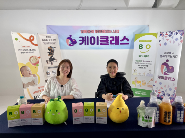 제71회 온라인 'K클래스' 성료... '알림장 뒤 진짜 이야기' 주제로 21... - 뉴스 썸네일 이미지